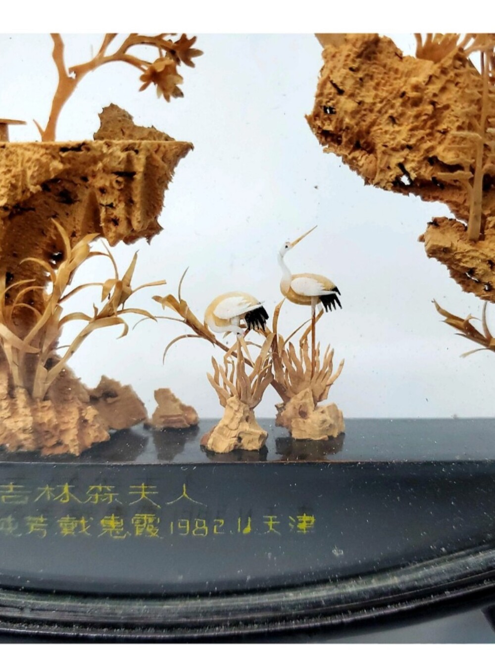 Vintage Chinese Cork Carving Art Diorama Pagoda Crane Triangular Framed Decor - Picture 4 of 8